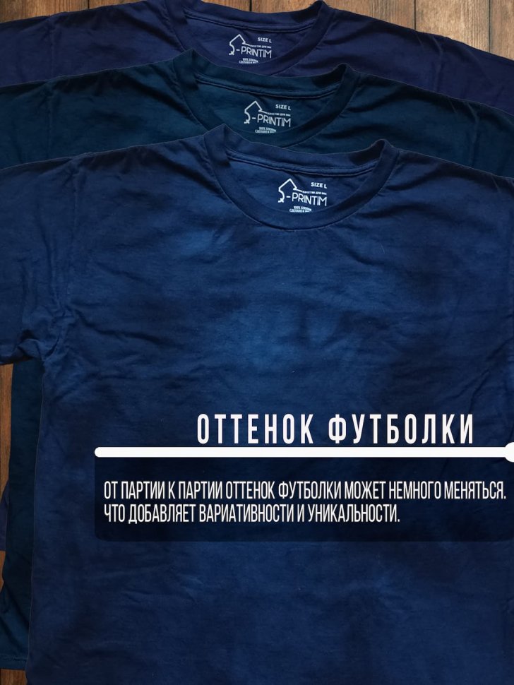 Футболка Q-Printim - Танец акул