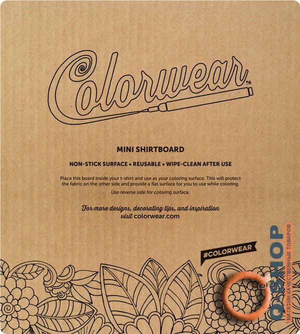 Футболка - раскраска Octopus Bloom