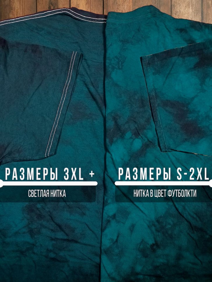 Футболка Q-Printim - Харон - Χάρων