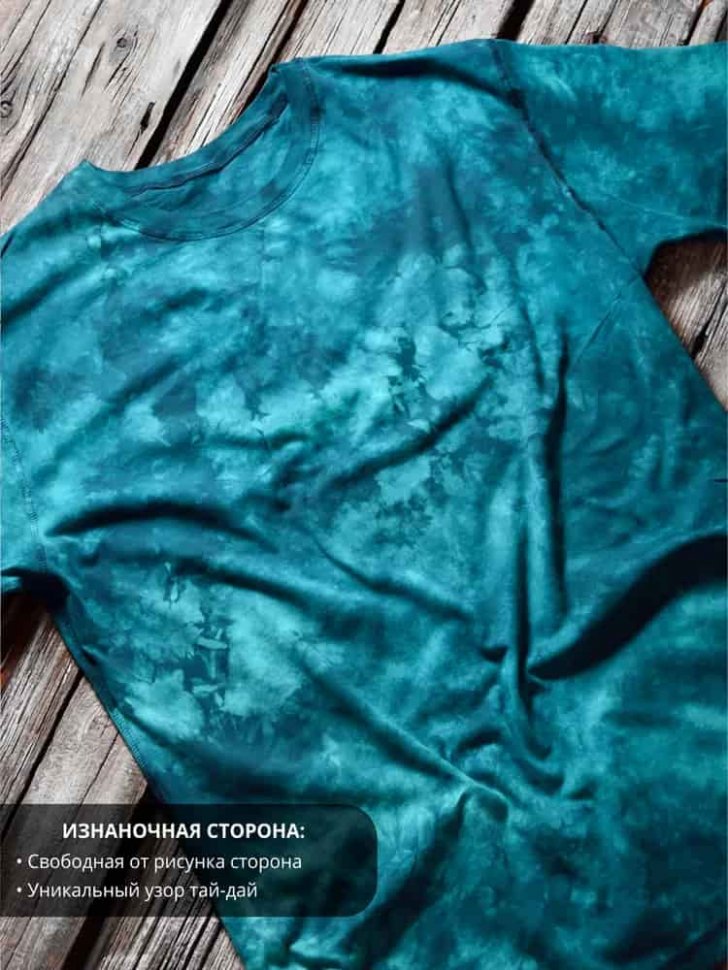 Мужская футболка Krasar Кракен