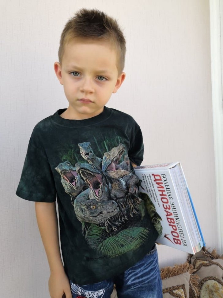 Детская футболка Mountain - RAPTOR GANG